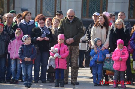 У Житомирі відзначають День захисника України