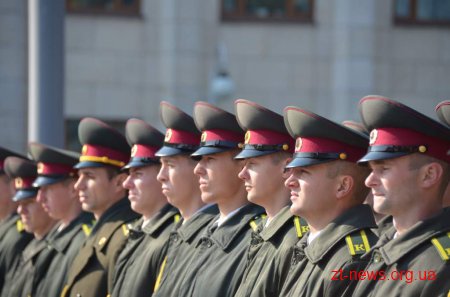 У Житомирі відзначають День захисника України