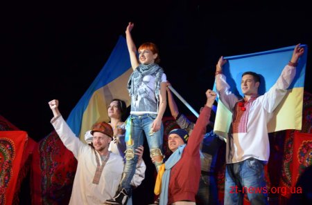 У Житомирі відзначають День захисника України