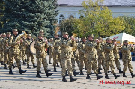 У Житомирі відзначають День захисника України