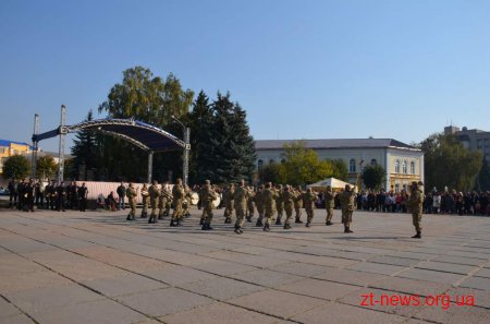 У Житомирі відзначають День захисника України