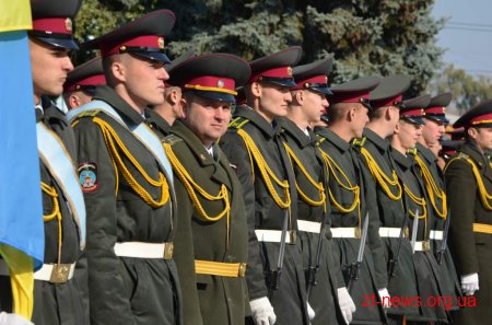 У Житомирі відзначають День захисника України