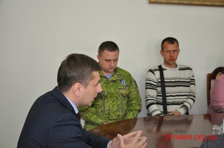 Керівник області зустрівся з родинами загиблих учасників АТО