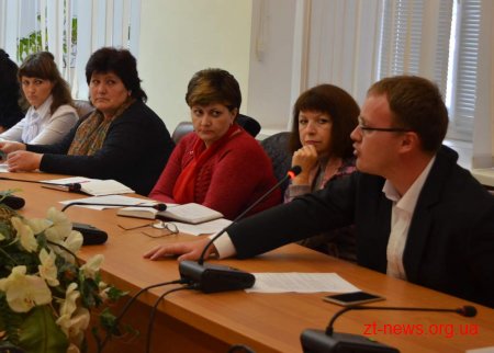 У міській раді відбулося засідання комітету доступності