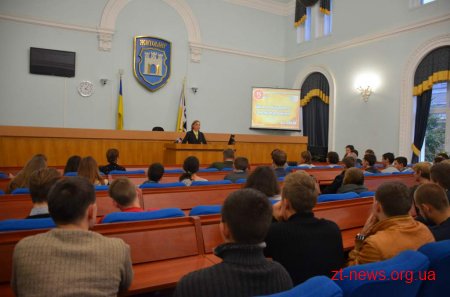 Для старшокласників та студентів Житомира розпочалося навчання в "Школі місцевого самоврядування"