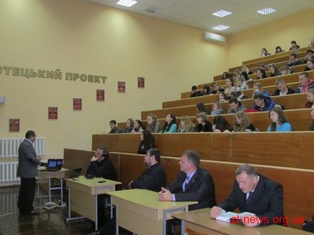 У Житомирі провели конференцію щодо діяльності митрополита Андрея Шептицького