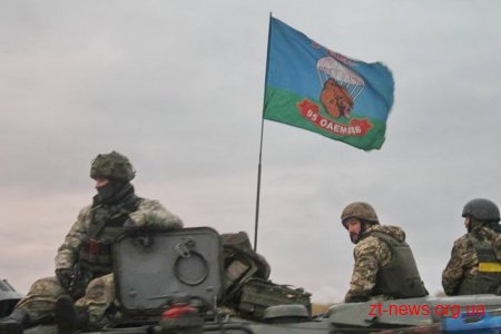 На Житомирщині завершилися батальйонно – тактичні навчання