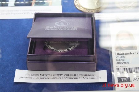 У Житомирі урочисто відкрили Галерею спортивної слави