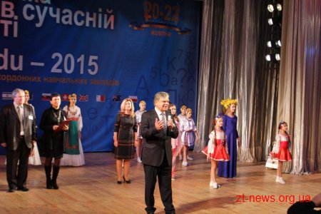 Освіту Житомира презентували на VII Міжнародному форумі "Інноватика в сучасній освіті"