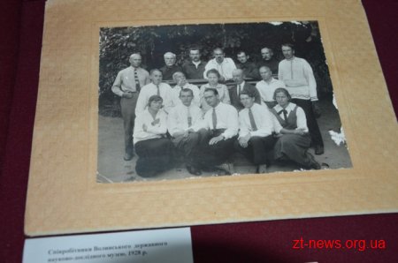 150-річний ювілей відзначає Житомирський обласний краєзнавчий музей