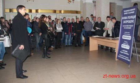 У Житомирі стартував другий етап відбору до лав патрульної поліції