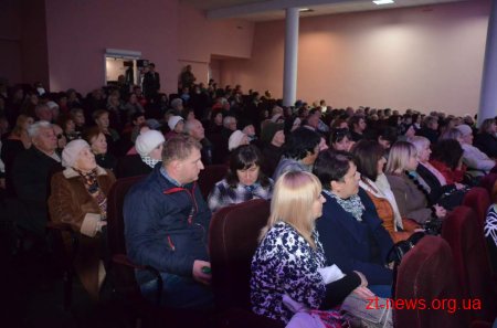 У Житомирі привітали працівників соціальної сфери
