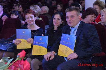 У Житомирі привітали працівників соціальної сфери