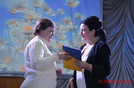 У Житомирі привітали працівників соціальної сфери