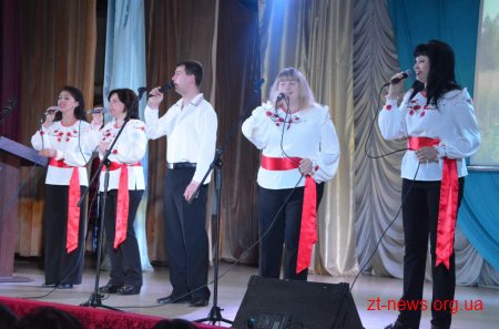 У Житомирі привітали працівників соціальної сфери