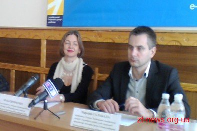 Житомир став першим у реалізації Всеукраїнської комунікаційної кампанії "КонституціЯ"
