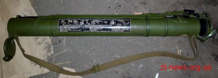 На Житомирщині правоохоронці вилучили з приватного будинку боєприпаси та наркотики