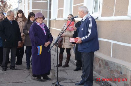 У Житомирі відкрили дошку до 105-річчя створення Волинського гімнастичного товариства "Сокіл"