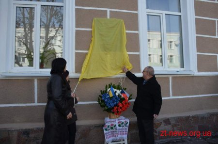 У Житомирі відкрили дошку до 105-річчя створення Волинського гімнастичного товариства "Сокіл"