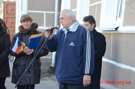 У Житомирі відкрили дошку до 105-річчя створення Волинського гімнастичного товариства "Сокіл"