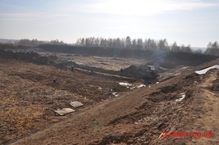 Голова ОДА перевірив хід будівництва полігону твердих побутових відходів у м. Новоград-Волинський