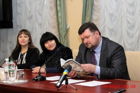 У Житомирі відзначили переможців конкурсу «Краща книга року»