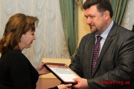 У Житомирі відзначили переможців конкурсу «Краща книга року»
