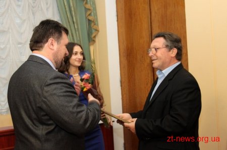 У Житомирі відзначили переможців конкурсу «Краща книга року»