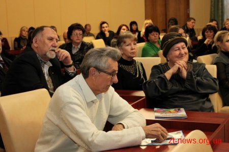 У Житомирі відзначили переможців конкурсу «Краща книга року»