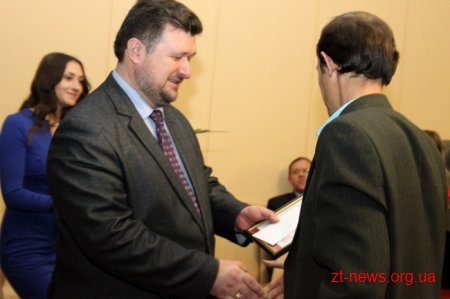 У Житомирі відзначили переможців конкурсу «Краща книга року»