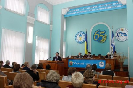 Федерація профспілок обговорила найболючіші проблеми області
