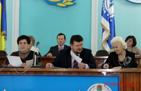 Федерація профспілок обговорила найболючіші проблеми області