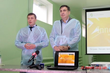 Міхеіл Саакашвілі в Житомирі поділився досвідом Грузії