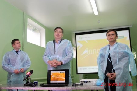 Міхеіл Саакашвілі в Житомирі поділився досвідом Грузії