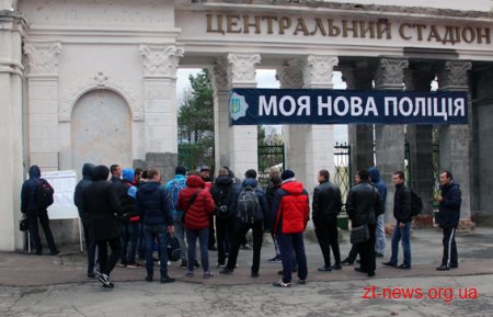 У Житомирі кандидати у патрульні поліцейські розпочали тестування з фізичної підготовки