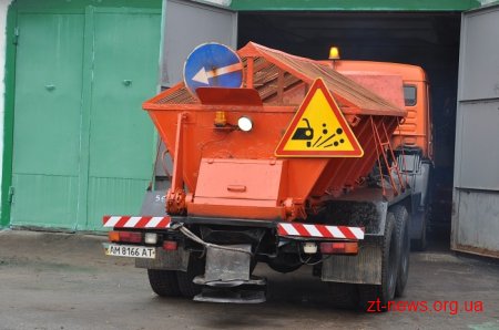 Яка готовність дорожніх організацій області до зими?