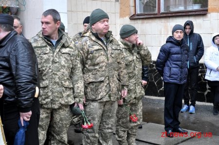 У Житомирі відкрили меморіал Олександру Скульському