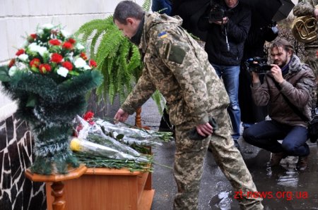 У Житомирі відкрили меморіал Олександру Скульському