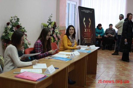У Житомирі стартував Другий Житомирський Учнівський Кінофестиваль «ЖУК»
