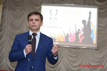 У Житомирі стартував Другий Житомирський Учнівський Кінофестиваль «ЖУК»