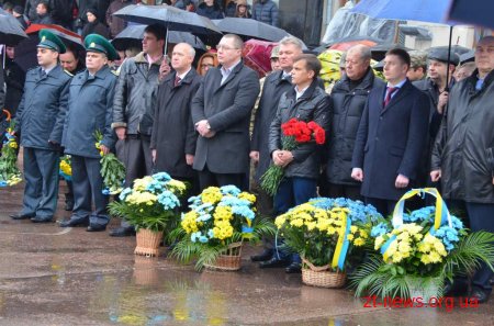 Житомиряни вшанували пам'ять Героїв Небесної Сотні