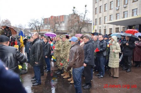 Житомиряни вшанували пам'ять Героїв Небесної Сотні