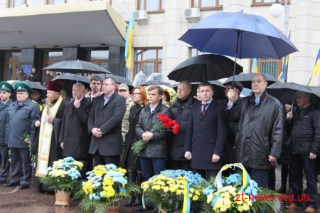 Житомиряни вшанували пам'ять Героїв Небесної Сотні