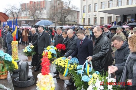 Житомиряни вшанували пам'ять Героїв Небесної Сотні