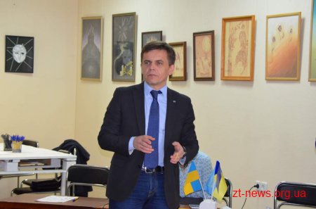 У Житомирі обговорюють створення Молодіжного центру