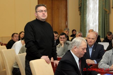У Житомирі обговорили результати роботи обласного відділення олімпійського комітету