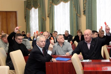У Житомирі обговорили результати роботи обласного відділення олімпійського комітету