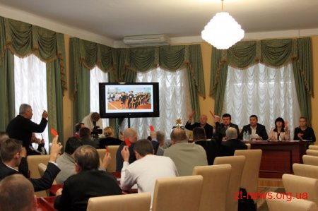 У Житомирі обговорили результати роботи обласного відділення олімпійського комітету