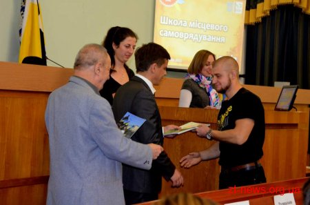 У Житомирі відбувся випуск «Школи місцевого самоврядування»