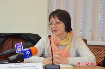 У Житомирі обговорили проблеми бездомних громадян